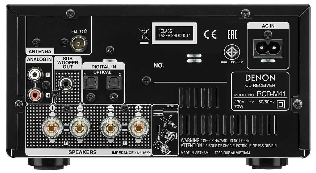 Denon D-M41