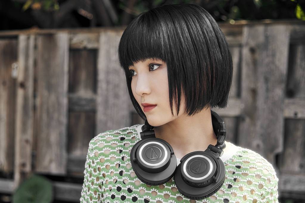 Audio-Technica ATH-M50xBT2