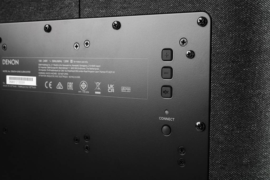 Denon wprowadza subwoofer do użytku domowego. Jak się nazywa? Otóż to - Denon Home Subwoofer