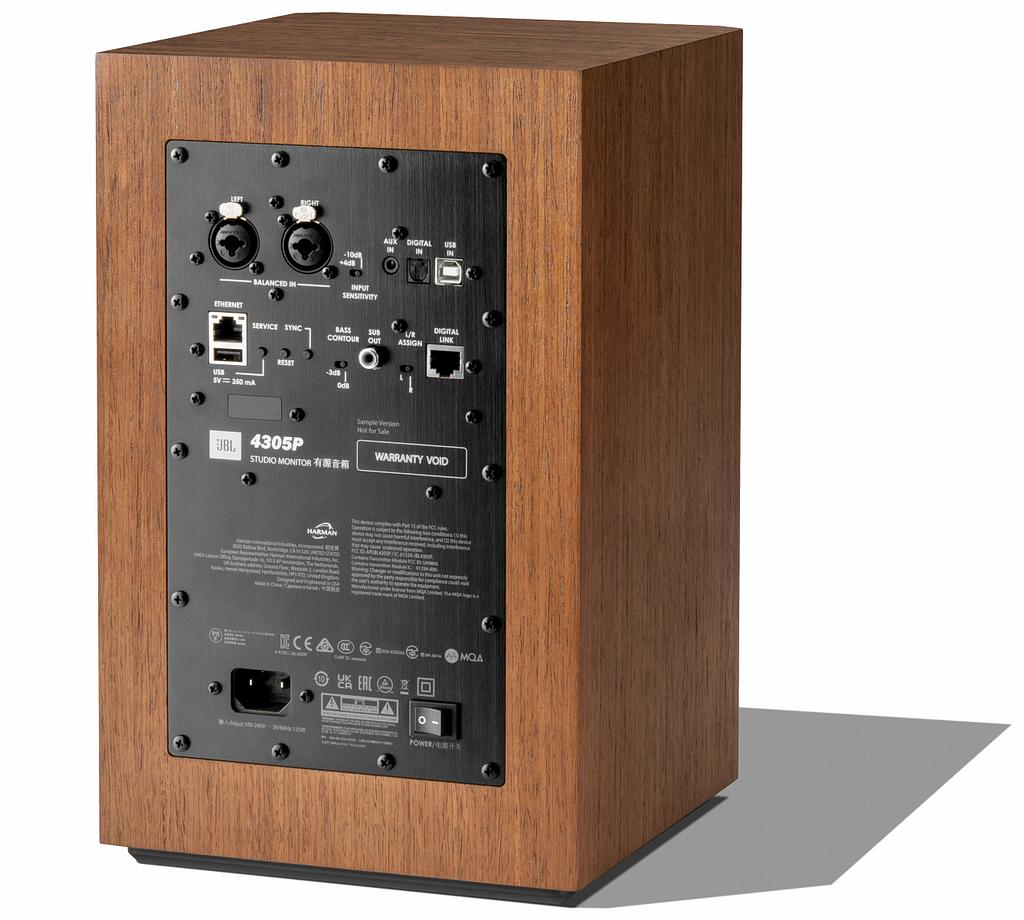 Vintage z AirPlayem - JBL 4305P
