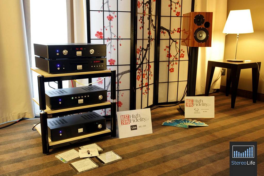 Audio Video Show 2015