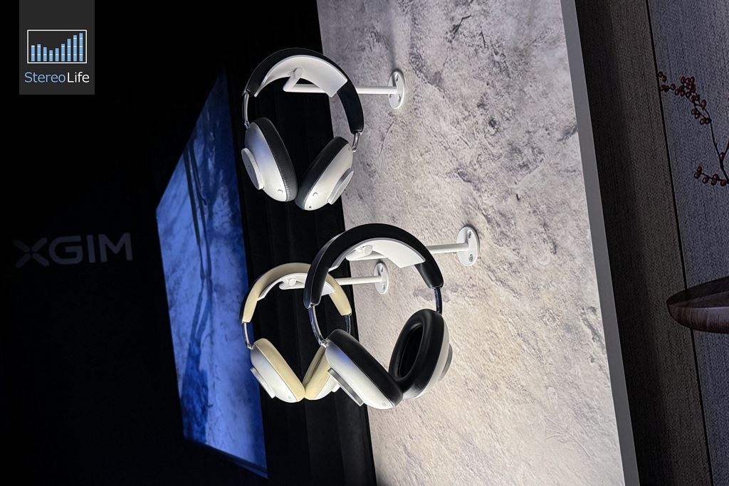 Audio Video Show 2025