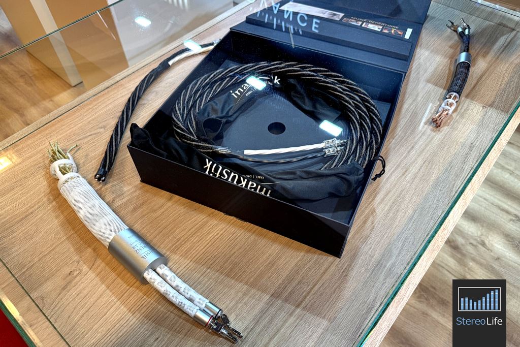 Audio Video Show 2025