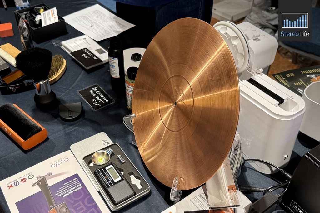 Audio Video Show 2025