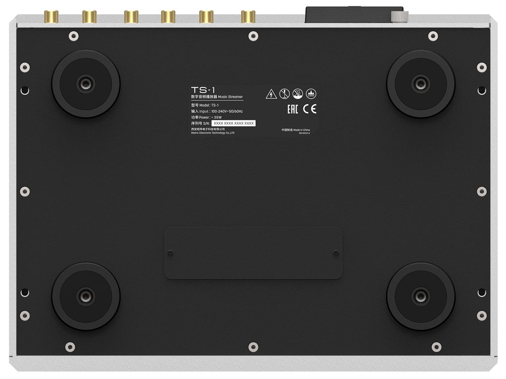 Matrix Audio TS-1