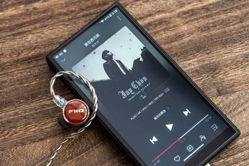 Przenośny odtwarzacz z 24-bitową drabinką R2R i mocą 1100 mW na kanał - FiiO M33